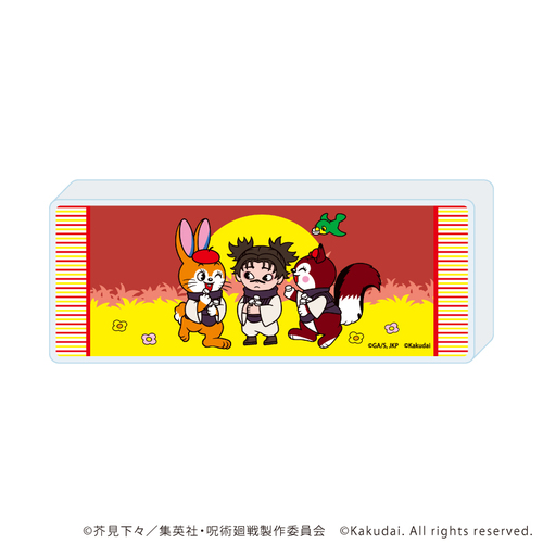 �Ʊ�����ۯ� �u��p����~���߰��ȁv 05 / ���� (�Ʒ�� �׽�) 