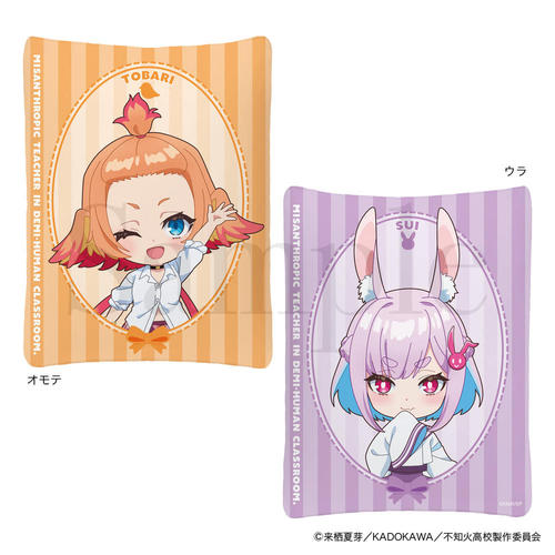 �l�O�����̐l�Ԍ������t ����ĸ���� ���� & �a 