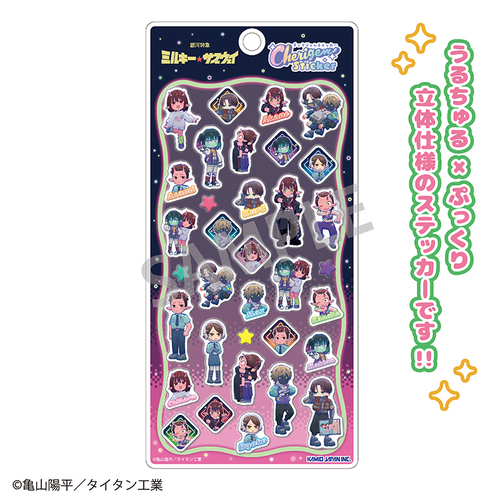 ��͓��} �ٷ�����޳�� Cherigem Sticker �`���N���� ��2�e 