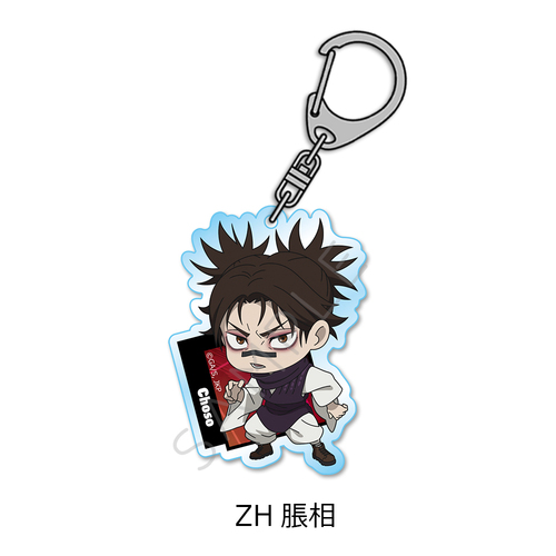 TV��� �w��p����x ��3�� �u���ŉ���v ���ٷ����ް ZH (����) 