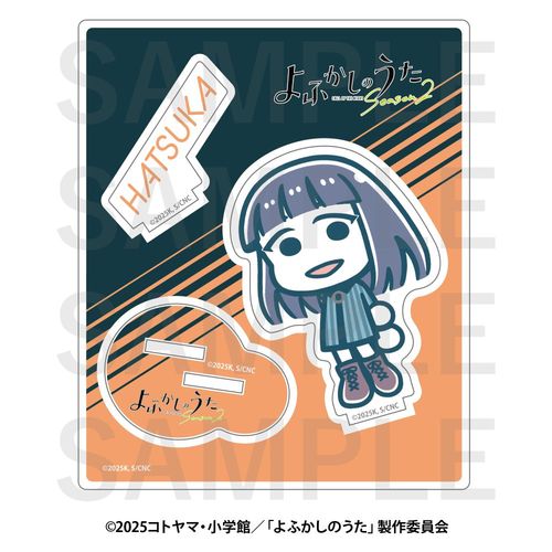 ��ӂ����̂��� Season 2�~��޷�ٶ ���ٽ���� �f���¶ 