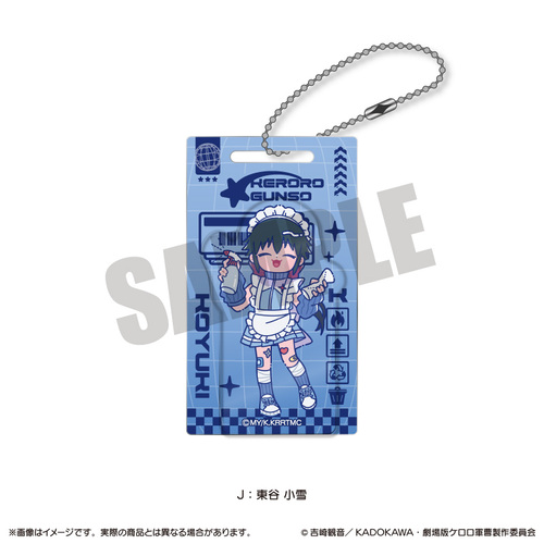 ��� �w��یR���x �ɂ�`�Ƃ� ������ۯ������ް J ���J���� 