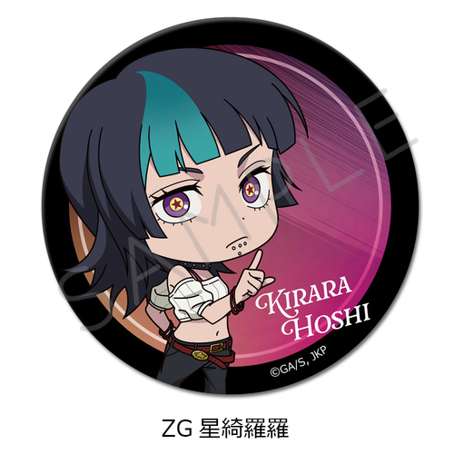 TV��� �w��p����x ��3�� �u���ŉ���v 3way���ޯ�� (75mm) ZG (���Y����) 