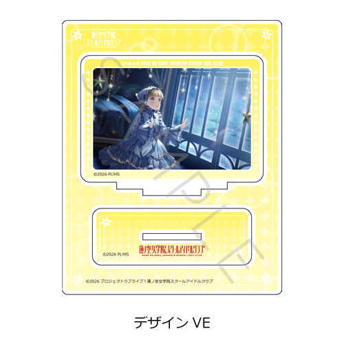 �w���ײ��! �@ɋ󏗊w�@���ٱ���ٸ��ށx ��8�e ���ٽ���� �޻޲� VE 