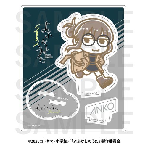 ��ӂ����̂��� Season 2�~��޷�ٶ ���ٽ���� ���Q�q 