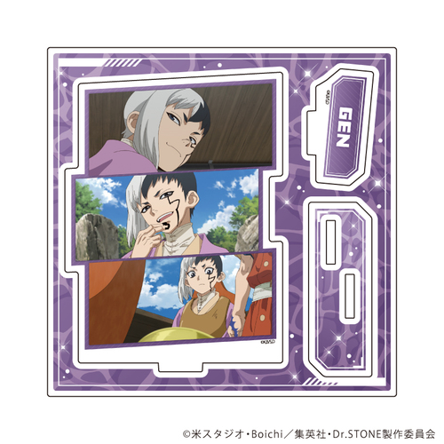 ���ٽ������ڰ� �uDr.STONE�v 22 / ���������� (��ʎ� �׽�) 