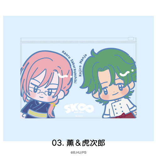 SK�� ������� �ر�߰� 03. �O & �Վ��Y 