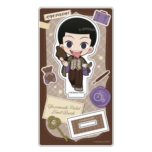 �㒎����� LIMIT BREAK ���ٽ���� (�䓰���� / �p����) 