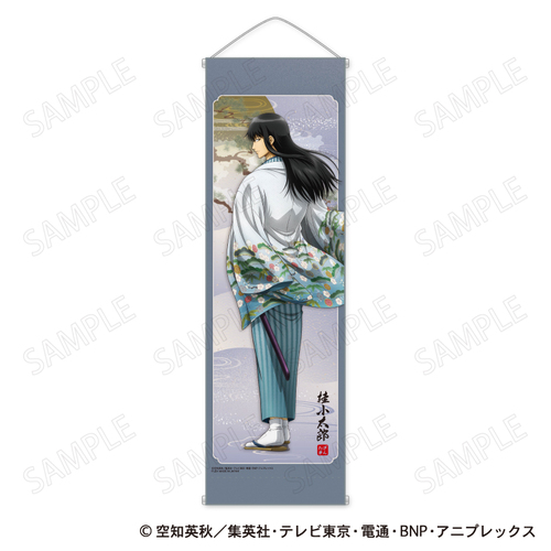 �⍰ B2 ʰ���߽�ذ �a���~�U����� Ver. D : �j�����Y 