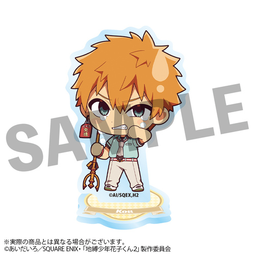 TV��� �u�n�����N�Ԏq���� 2�v ������� ���ٽ���� ���� 