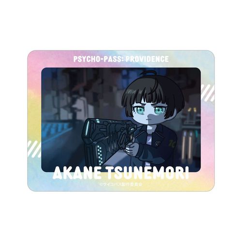 ����� PSYCHO-PASS ����߽ PROVIDENCE ���� ���� �����޲��Ľï�� 