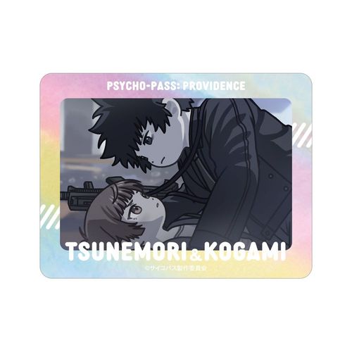 ����� PSYCHO-PASS ����߽ PROVIDENCE ���� & ���T�� ���� �����޲��Ľï�� 