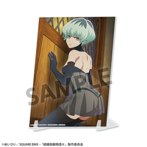 �����w�֕��� II �޼ޭ�ٱ�����ڰ� �ϑz�޼ޭ�� ��19�b 