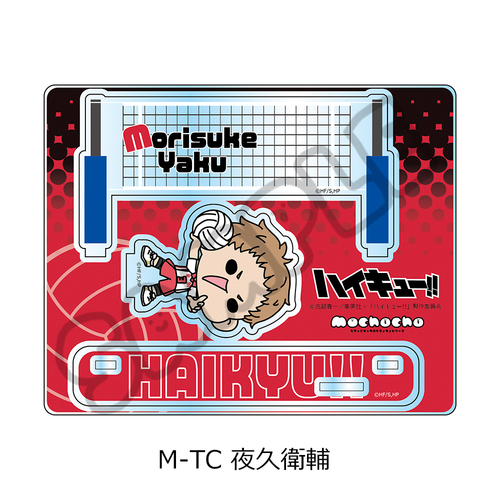 �uʲ���!!�v ���ٽ���� (mochocho) M-TC (��v�q��) 