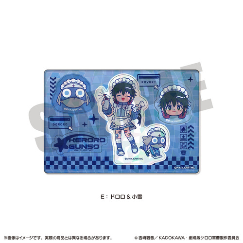 ��� �w��یR���x �ɂ�`�Ƃ� �۸��ѽï����� E ���� & ���� 