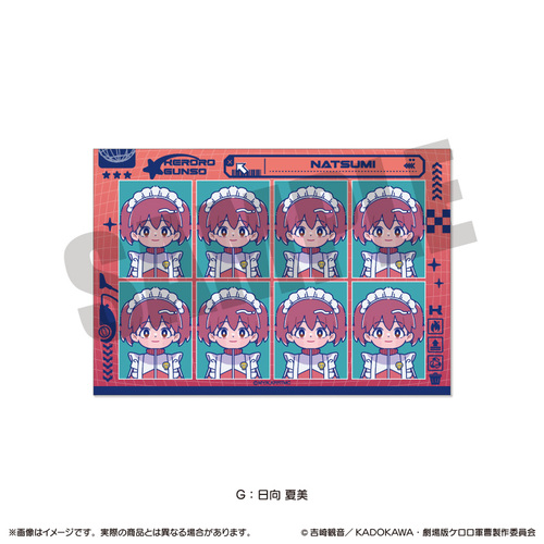 ��� �w��یR���x �ɂ�`�Ƃ� �ؖ��ʐ^���ï�� G �����Ĕ� 