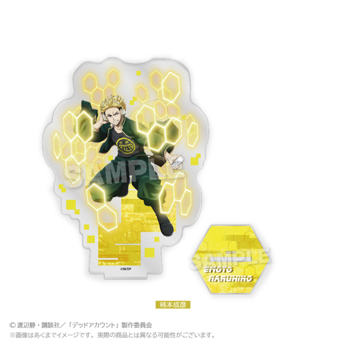 �ޯ�ޱ���� ���ٽ���� ���{���F 