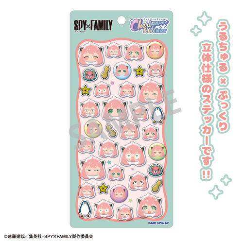 SPY�~FAMILY Cherigem Sticker ��Ƭ�̫��ެ� 