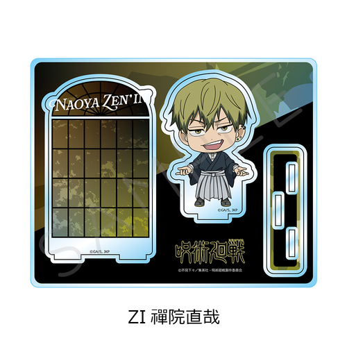 TV��� �w��p����x ��3�� �u���ŉ���v ���ٽ���� ZI (�W�@����) 