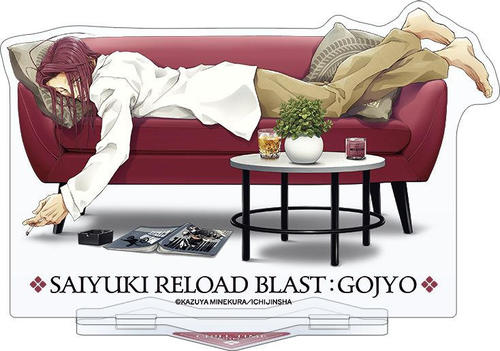 �ŗV�L RELOAD BLAST �ޯ�ޱ��ٽ���� / ����� Relax-Time 