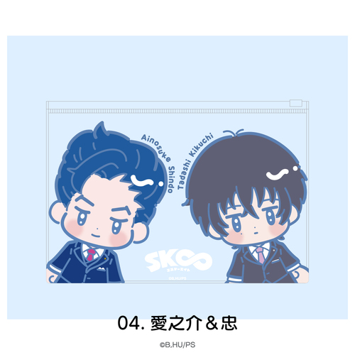 SK�� ������� �ر�߰� 04. ���V�� & �� 