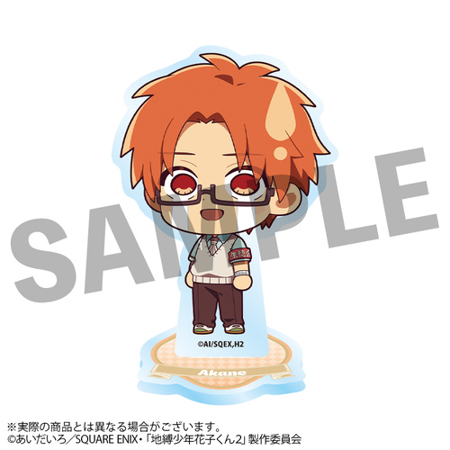 TV��� �u�n�����N�Ԏq���� 2�v ������� ���ٽ���� ���䈩 