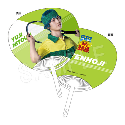 Э��޶� �w�ƽ�̉��q�l�x 4th ����� �w (��������) vs �l�V�� ������ �ꎁճ�� 