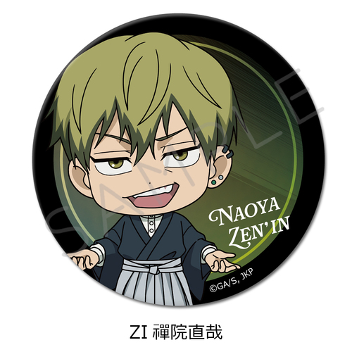 TV��� �w��p����x ��3�� �u���ŉ���v 3way���ޯ�� (75mm) ZI (�W�@����) 