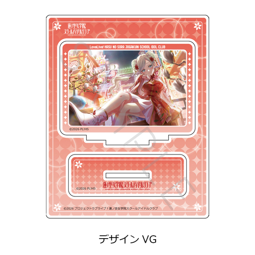 �w���ײ��! �@ɋ󏗊w�@���ٱ���ٸ��ށx ��8�e ���ٽ���� �޻޲� VG 