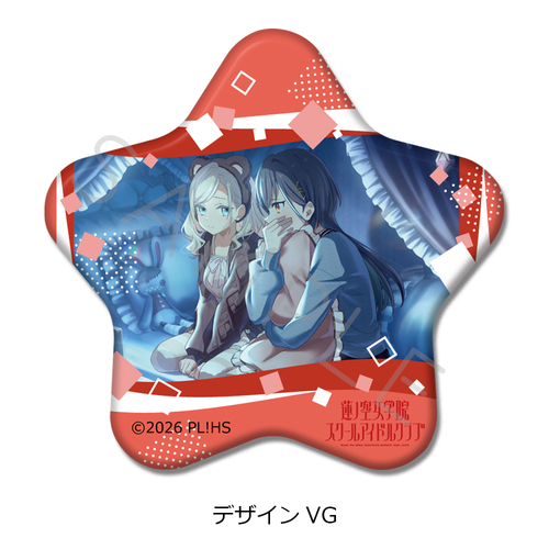 �w���ײ��! �@ɋ󏗊w�@���ٱ���ٸ��ށx ��8�e ���^���ޯ�� �޻޲� VG 