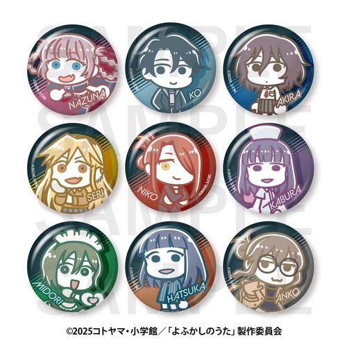 ��ӂ����̂��� Season 2�~��޷�ٶ �ڰ�ިݸ� ��د����ޯ�� BOX 