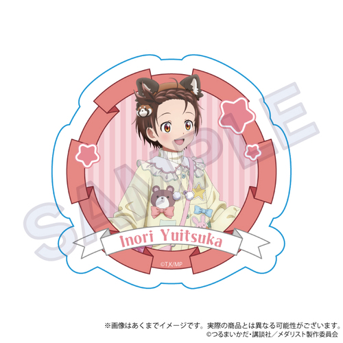 ���ؽ� �ï�� ð��߰� Ver. �������̂� 