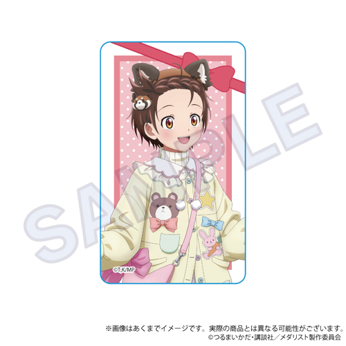 ���ؽ� ������ۯ� ð��߰� Ver. �������̂� 