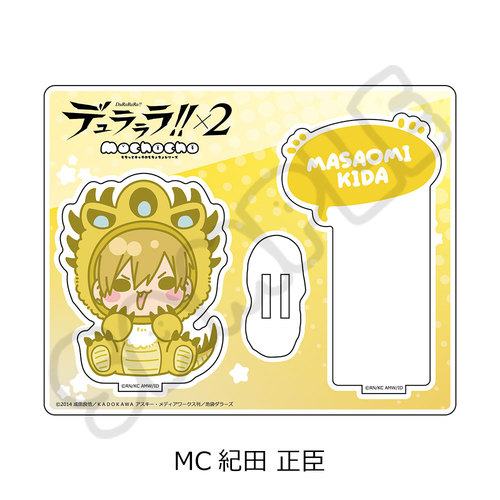 TV��� �u�ޭ���!!�~2�v ���ٽ���� MC (�I�c���b) 