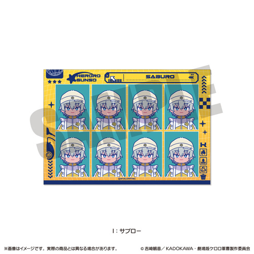 ��� �w��یR���x �ɂ�`�Ƃ� �ؖ��ʐ^���ï�� I ���۰ 