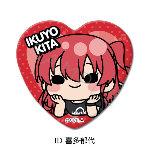 ��� �u�ڂ������������!�v ��5�e ʰČ^���ޯ�� ID (�쑽���) 