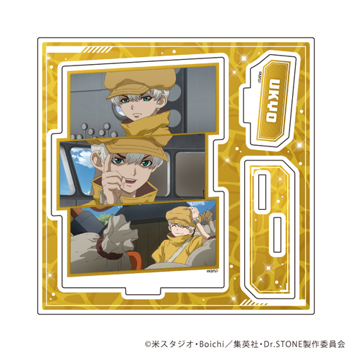 ���ٽ������ڰ� �uDr.STONE�v 25 / �������H�� (��ʎ� �׽�) 