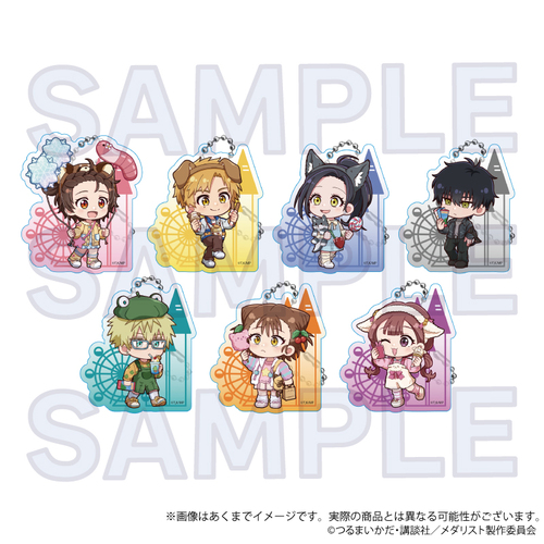 ���ؽ� �ڰ�ިݸ� �Ʒ�� ���ٷ����ް ð��߰� Ver. BOX 