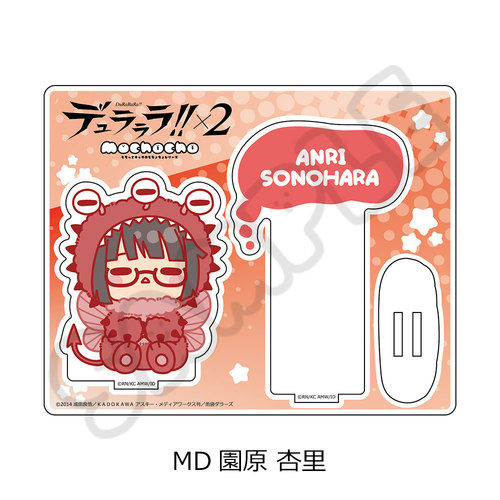 TV��� �u�ޭ���!!�~2�v ���ٽ���� MD (�����Ǘ�) 