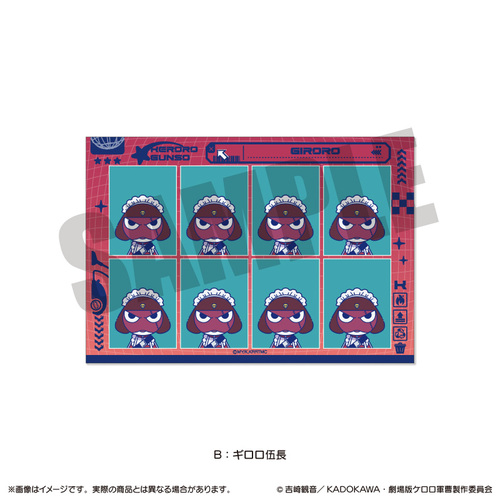 ��� �w��یR���x �ɂ�`�Ƃ� �ؖ��ʐ^���ï�� B ���یޒ� 