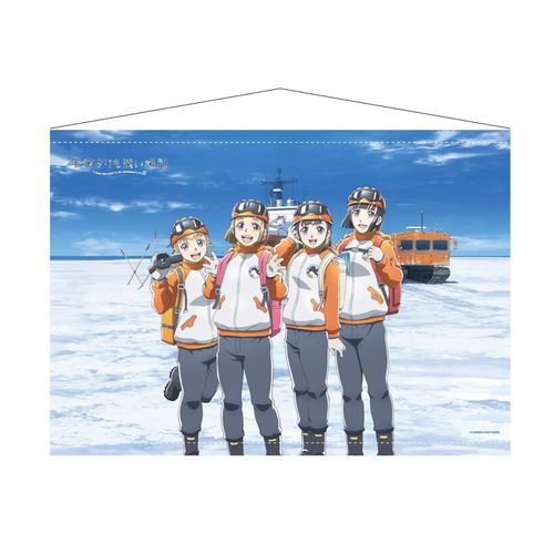 �F�����������ꏊ 2025 �`�����낵 B2 ��߽�ذ 