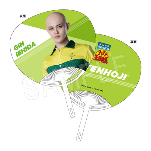 Э��޶� �w�ƽ�̉��q�l�x 4th ����� �w (��������) vs �l�V�� ������ �Γc�� 