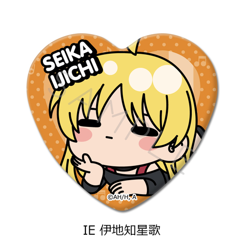 ��� �u�ڂ������������!�v ��5�e ʰČ^���ޯ�� IE (�ɒn�m����) 