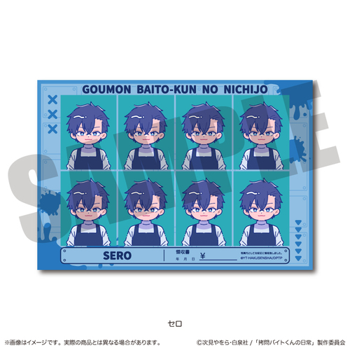 TV��� �w�����޲Ă���̓���x �ɂ�`�Ƃ� �ؖ��ʐ^���ï�� A �� 