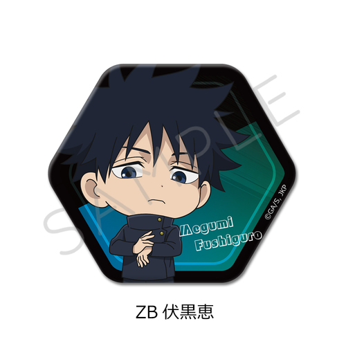 TV��� �w��p����x ��3�� �u���ŉ���v �Z�p�`���ޯ�� ZB (�����b) 