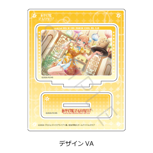 �w���ײ��! �@ɋ󏗊w�@���ٱ���ٸ��ށx ��8�e ���ٽ���� �޻޲� VA 