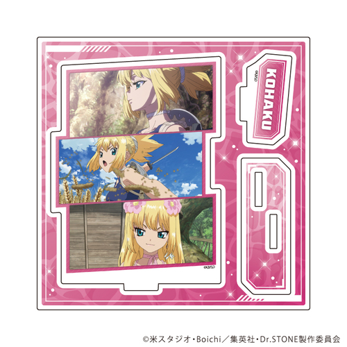 ���ٽ������ڰ� �uDr.STONE�v 26 / �ʸ (��ʎ� �׽�) 