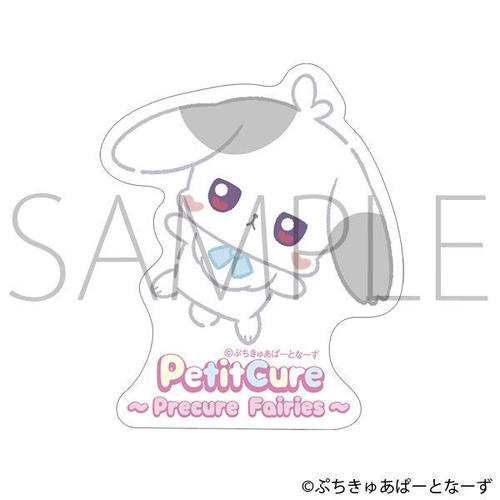 �Ղ����゠ �`Precure Fairies�` �ï�� / �Ղ����゠ �����ӂ� [��ط��] 