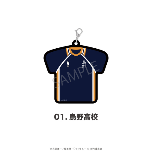 ʲ���!! ��̫�ь^ ��ް���� 01. �G�썂�Z 