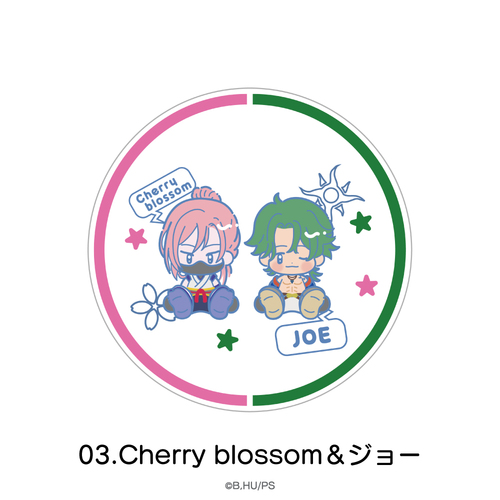 SK�� ������� ���ٺ���� 03. Cherry blossom & �ޮ� 